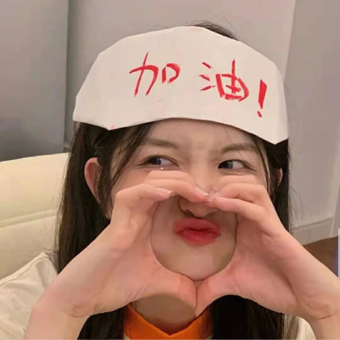 陌生的朋友